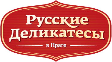 Русские деликатесы в Праге